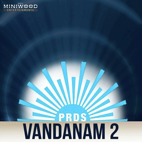 Illavum Thavazhi Cholli - Suresh Nandan