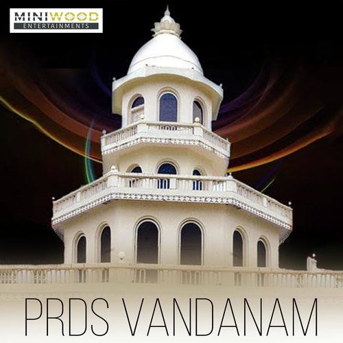 PRDS Vandanam 5 - Suresh Nandan