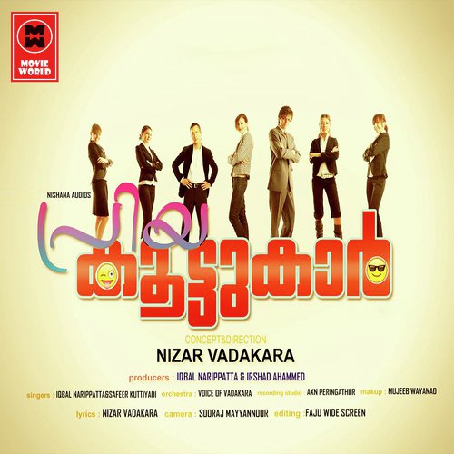Ahadhayonay - Baby Fashiba, Nisar Vadakara
