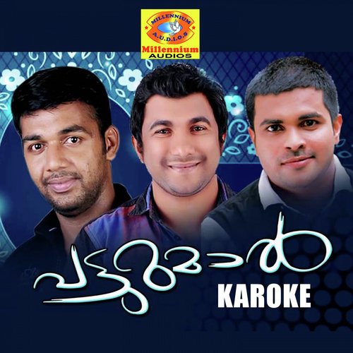 Kalbhu Kuthithurannavale (Karaoke Version) - Saleem Kodathur, Thajudheen, Nizar Wynad