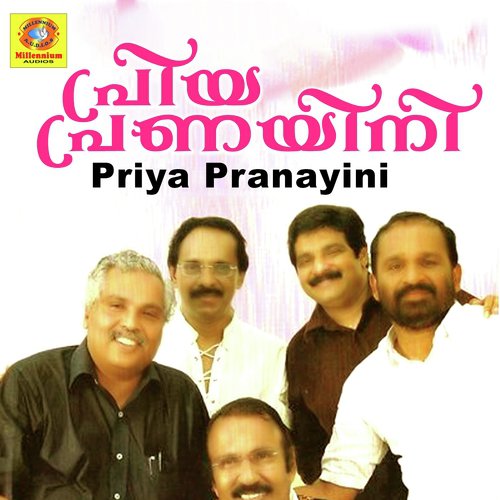 Manmizhiyl - Niyas