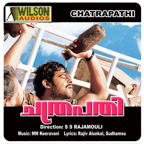 Mottusoochi - Suraj Raajan
