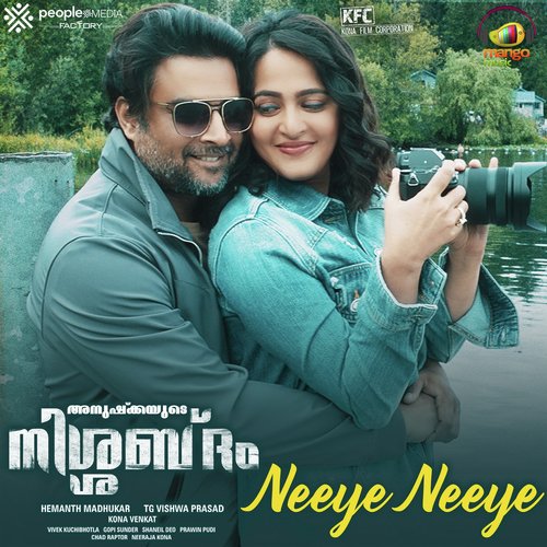 Neeye Neeye (From Nishabdham) - Ramshi, Gopi Sundar