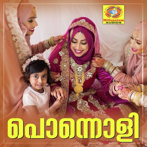 Kallyan Poomaran - Various Artists