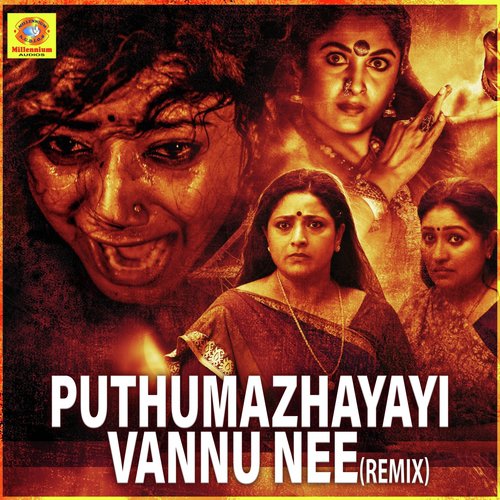 Puthumazhayayi Vannu Nee (Remix) (From Akashaganga 2) - Berny Ignatius, K.S.Chitra
