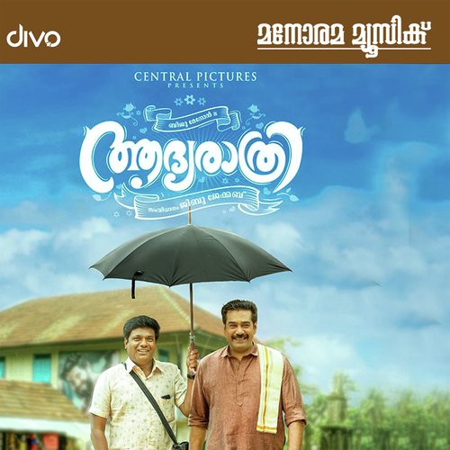 Njanennum Kinavu - Muthalib MSQ