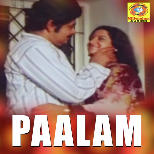 Pranan Nee (Sad Version) - A T Ummer