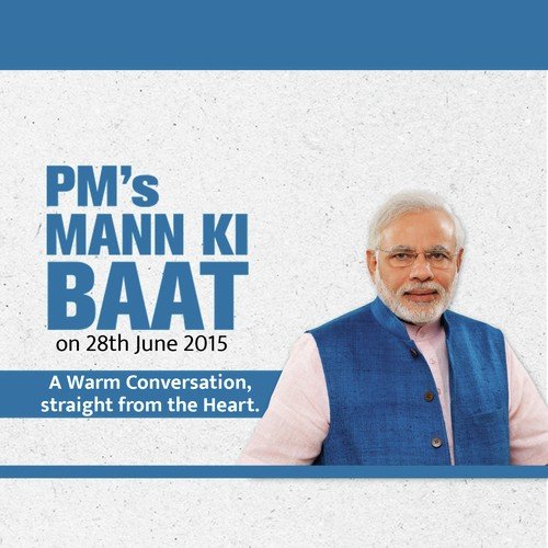 Mann Ki Baat   June 2015 (Khasi) - Narendra Modi