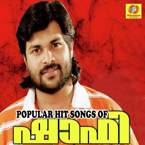 Pranayame Njaan - Shafi, Rahna