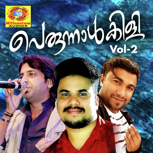 Mole - Various Artists