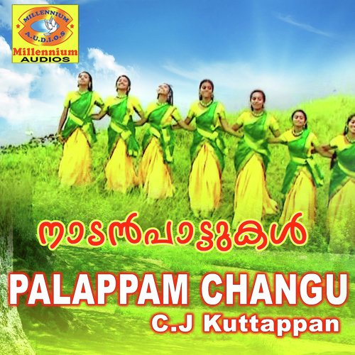 Aariyerariraaro - Kalabhavan Mani