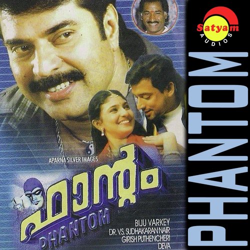 Mattuponkal - Deva