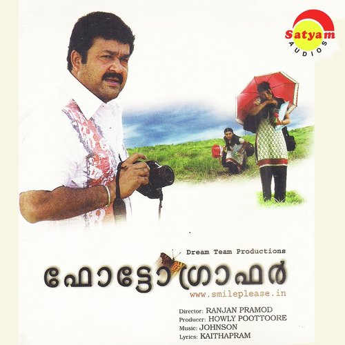 Pulchadi - Johnson