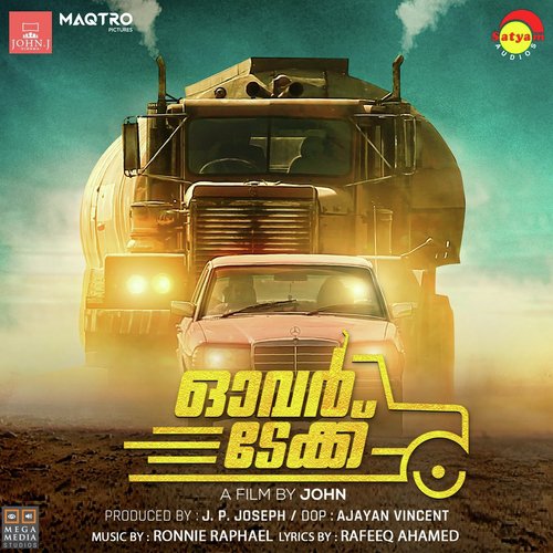 Puzhayorungi (From Overtake) - Gouri Prakash, Ronnie Raphael