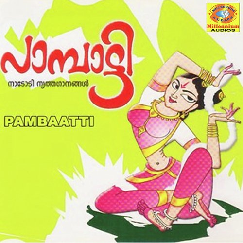 Malamala - Various Artists