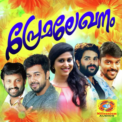 Kolussin Konjal - Various Artists
