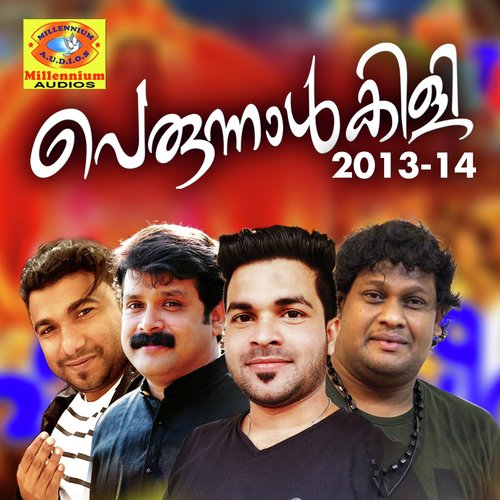 Ayiram Pravasikalkku - Various Artists