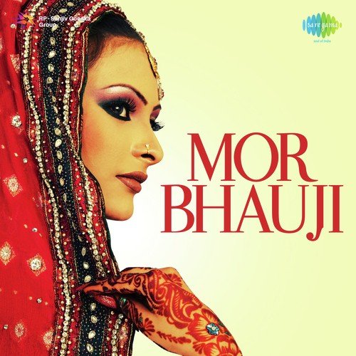 Khisak Aao Raja Andheriya - Charanjit Ahuja