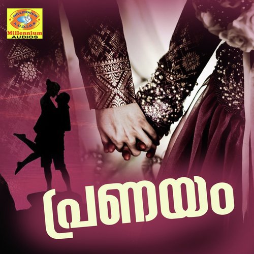 Ennumende Mizhiyinagal - Various Artists