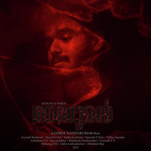 Asuran - Dhvani Bhanushali, Tanishk Bagchi, Yazin Nizar