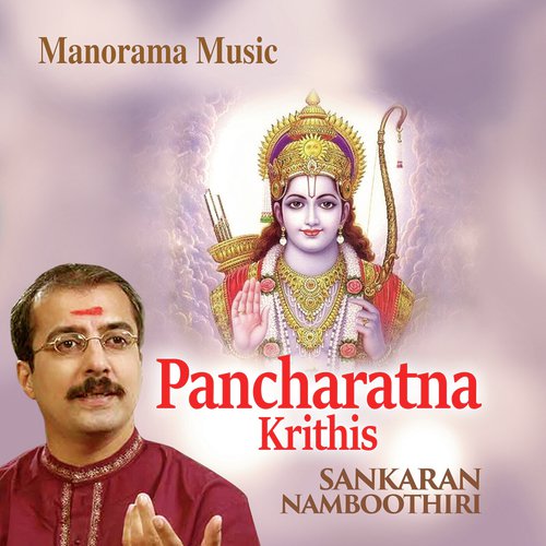 Jagadanandaka - Thyagaraja Nandhan, Maharaja Swathi Thirunal Rama Varma