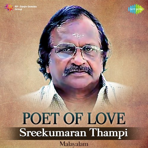 Nee Evide Nin Nizhlevide (From Chithramela) - Various Artists