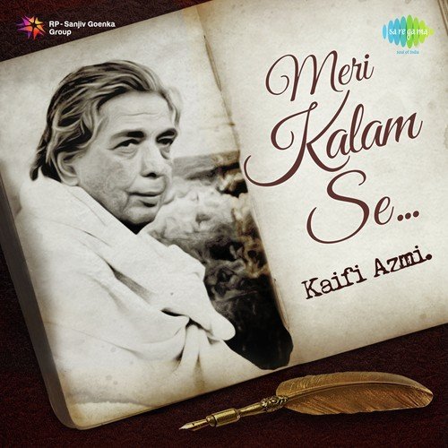 Betaab Dil Ki Tamanna Yehi Hai (From Hanste Zakhm) - Kaifi Azmi