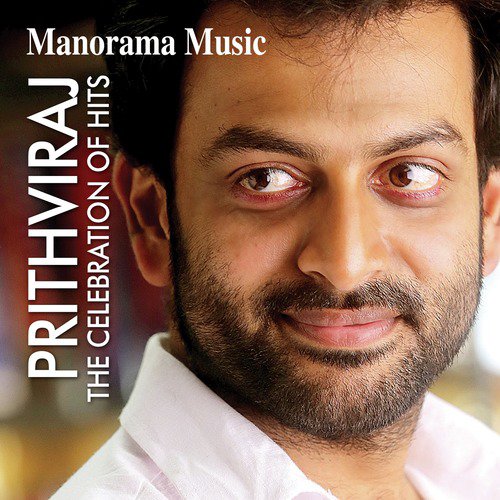 Priyankari (From The Thriller) - Various Artists