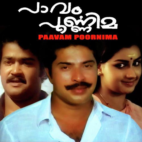 Pularvaana Poonthoppil - Krishnachandran, Leena, Leena, S. Janaki