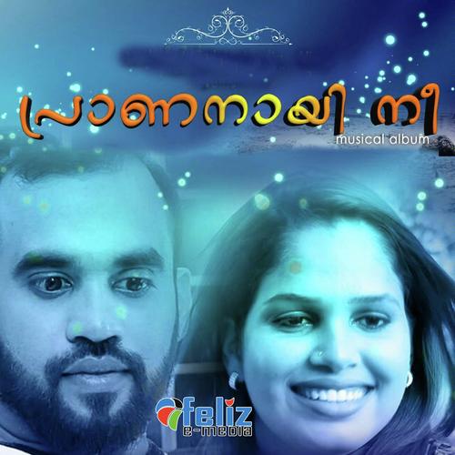 Praananaayi Nee - Shafeeque Koduvally, Muthu Patturumal, Shafeeque Koduvally, Sakeer Husain K.T., Ramsi, Shaju Kochuka