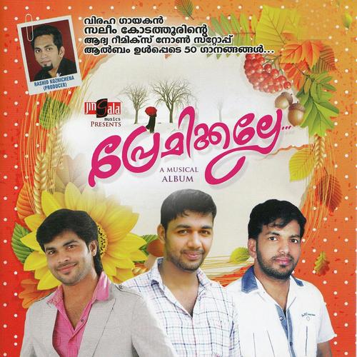 Chakkaravandi - S Usman, Shafi Kollam, S Usman, Najim Arshad, Balan, Vidhu Prathap, Rahna, Sulaiman, Saleem Kodathoo