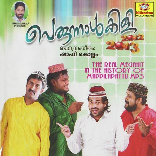 Roohinniyadhranam F - Asif