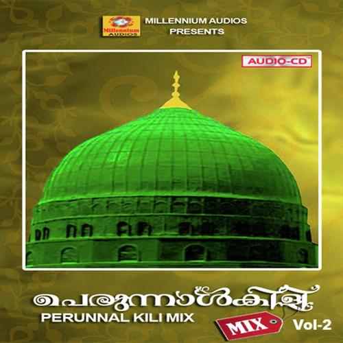 Anjuranku - Hariz