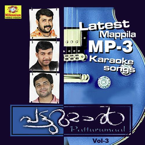 Aaro Paranhu - Karoke