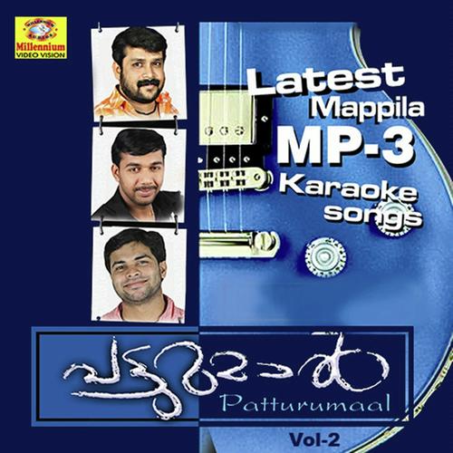 Manushya Nee - Karoke