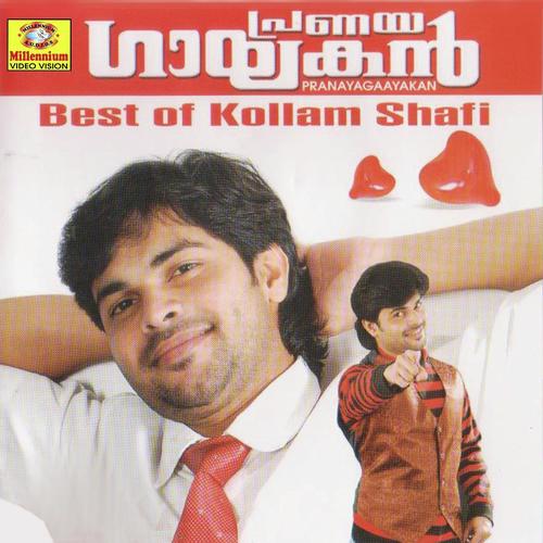 Kadavthu Kinavum - Shafi Kollam