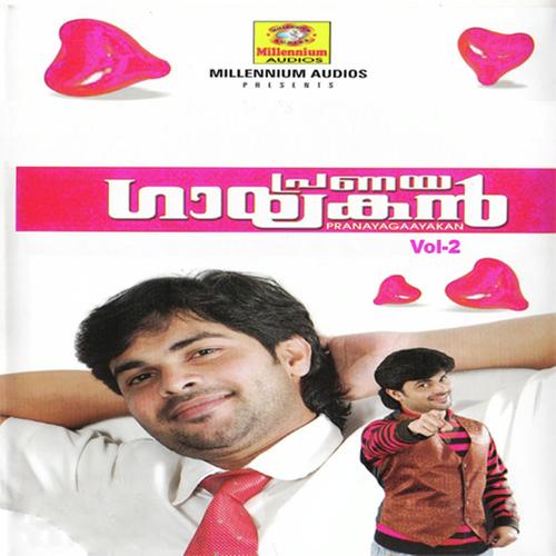Monjathi - Shafi Kollam