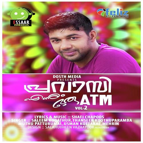 Akale Arab Nattil - Usman Kottakkal, Mehrin, Usman Kottakkal, Arshad Koodathai, Swalih, Shamnas, Shafi Chapoos, Savitha 