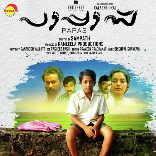 Nilavu Peyyum - Vijay Yesudas, Dr.Gopal Sankar, Dr.Gopal Sankar, Sreya Jayadeep, K.J. Yesudas