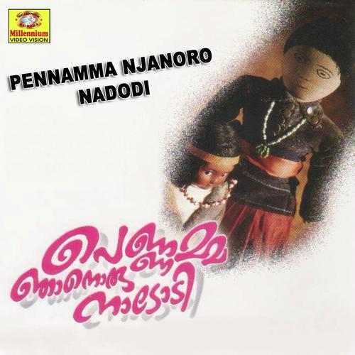 Thenotha(group song) - Arun, Sarima Krishna, Sarima Krishna