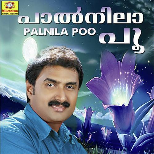 Palnilapoove - Kannur Shareef