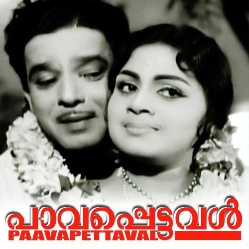 Jeevithamennathu Sugamaanu - B Vasantha, K.J. Yesudas, B Vasantha, Leela