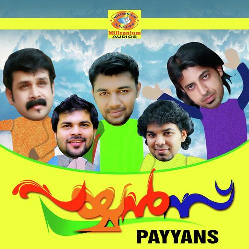 Ennale Ente - Shafi Kollam, Abid Kannur, Abid Kannur, Saleem Kodathoor, Thajudheen Vatakara, Keerthana, Ziya Ul-Ha