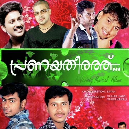Ariyillya Penne - Suhai Faizi, Shafi Kollam, Suhai Faizi, Najim Arshad, Nijina, Sayan Usman, Saleem Kodathoor, Thansee