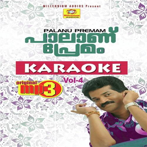 Ninte Kalbhinde - Salam Veeroli