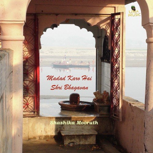 Madad Karo Hai Shri Bhagavan - Single - Shashika Mooruth