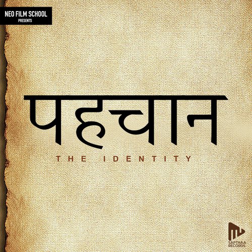 Azim Story Telling - Kishan Mohan