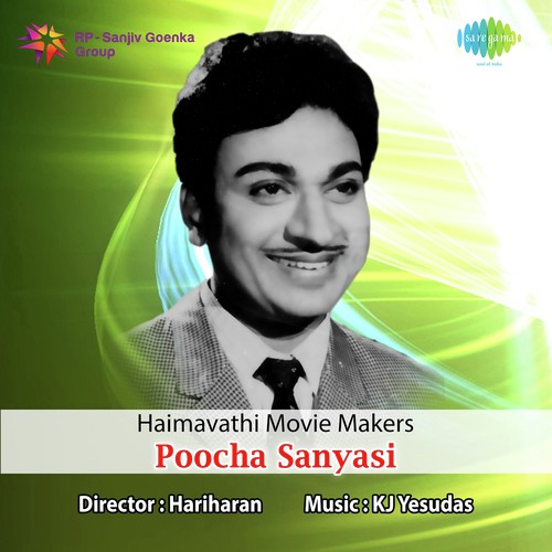 Engane - K.J. Yesudas
