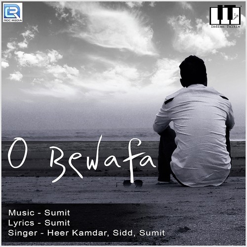 O Bewafa - Prajakta Shukre