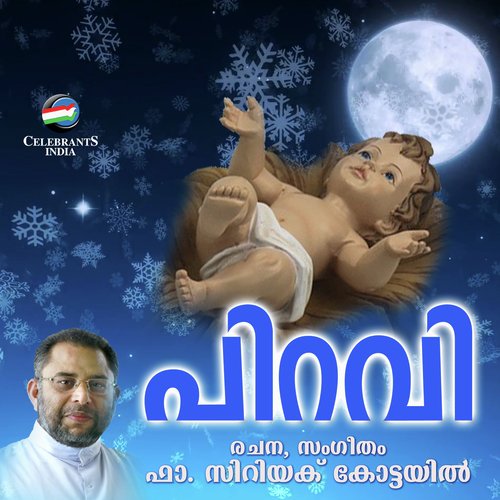 Pokaam Pokaam - Gagul, Sebi, Princy, Melin, Rani